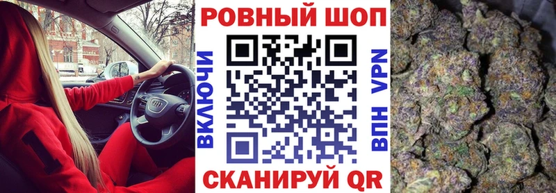 Продажа наркотиков Сердобск Cocaine СК MEGA ТОР ГАШИШ Каннабис