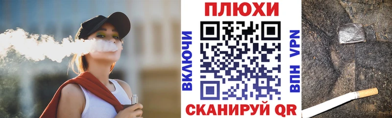 ГАШИШ гашик  дарнет шоп  Сердобск 