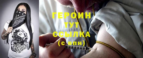 мдпв Пестово