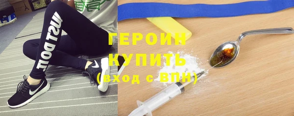 МДМА Белоозёрский