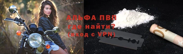 МДМА Белоозёрский