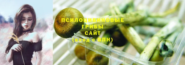МДМА Белоозёрский