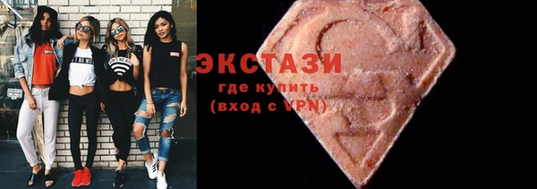 марихуана Переславль-Залесский
