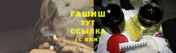 МДМА Белоозёрский