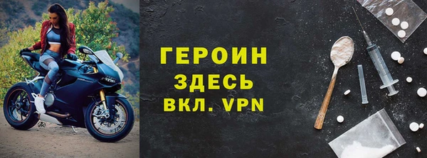 МДМА Белоозёрский