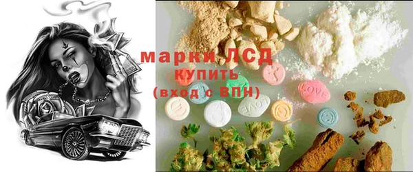 МДМА Белоозёрский