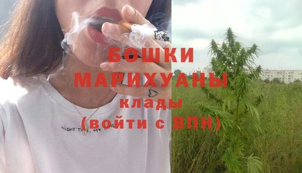 МДМА Белоозёрский