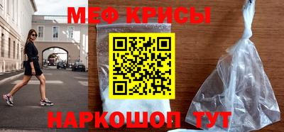 круглые Новокубанск