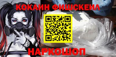 прущие грибы Новодвинск