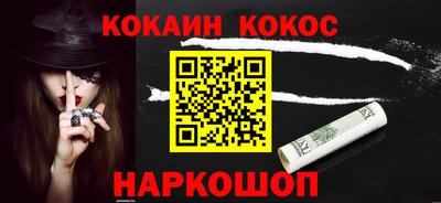 круглые Новокубанск