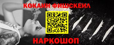 круглые Новокубанск