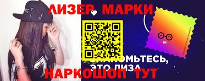 прущие грибы Новодвинск
