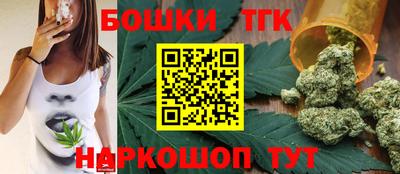 круглые Новокубанск