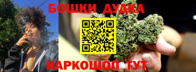 круглые Новокубанск