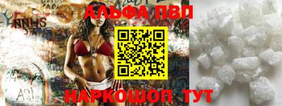 круглые Новокубанск