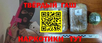 круглые Новокубанск