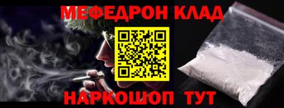 прущие грибы Новодвинск