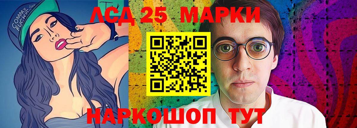 Сердобск  Вход с VPN  Конопля  MDMA  ГАШИШ  LSD-25  МЕФ кристаллы  Alpha PVP СК  