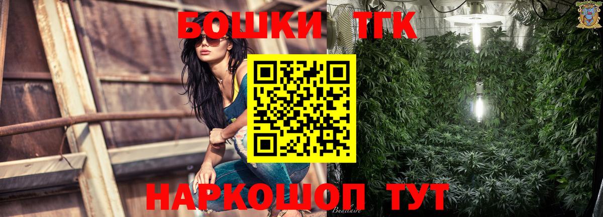 ГАШИШ Сердобск